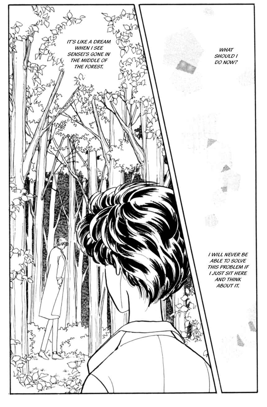 Page 2 Chapter 5 Linden Tree