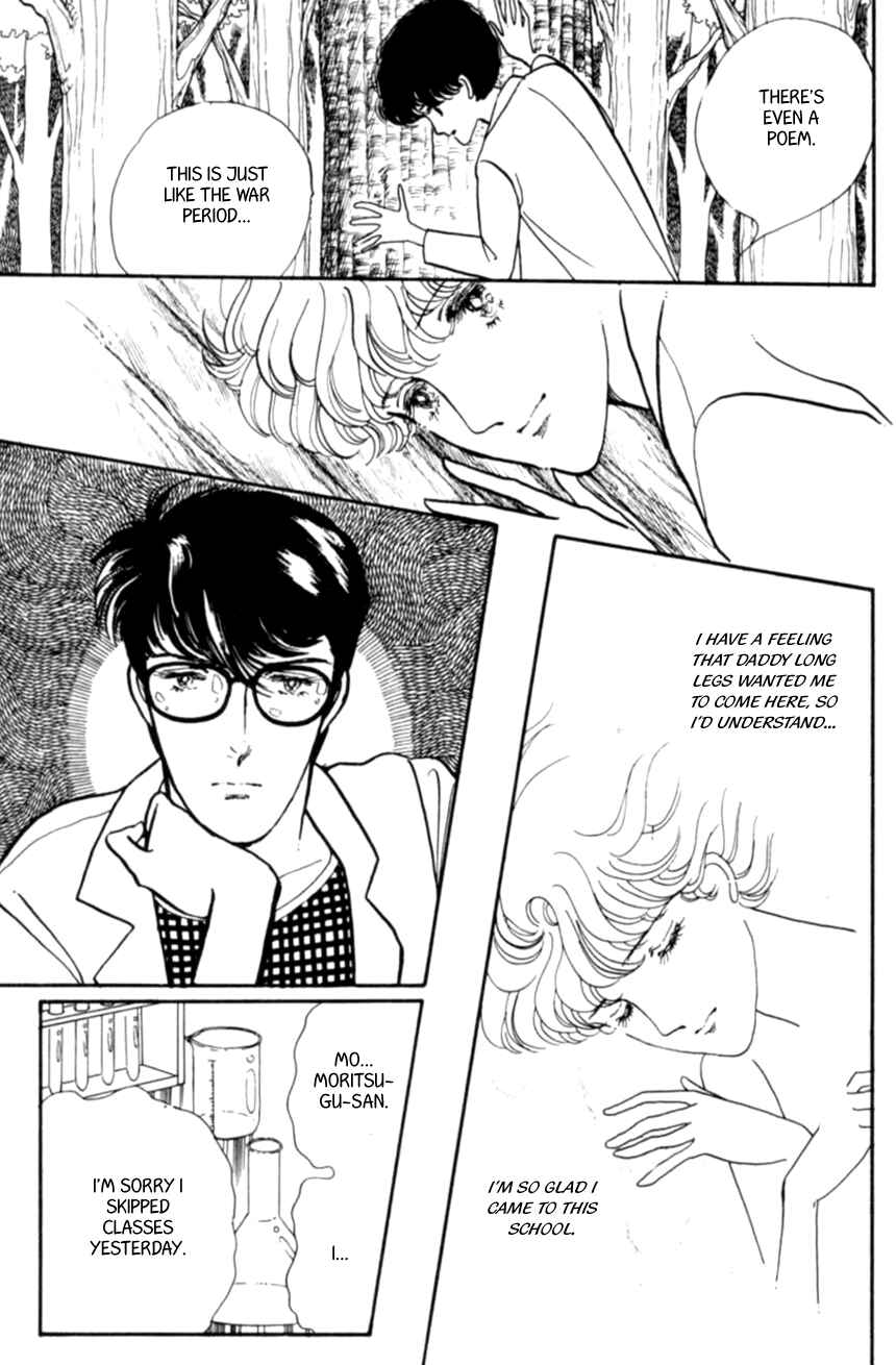 Page 5 Chapter 5 Linden Tree