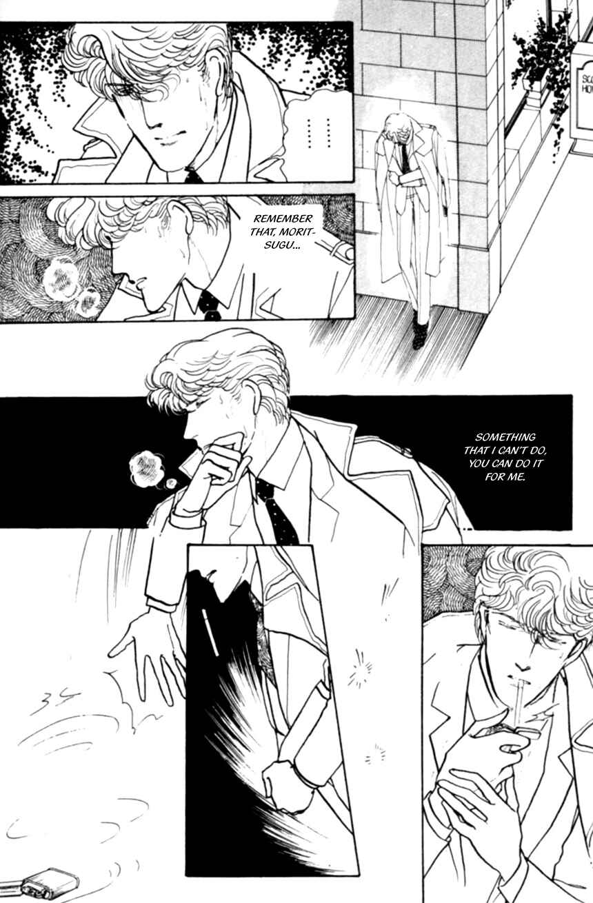 Page 19 Chapter 13 Linden Tree