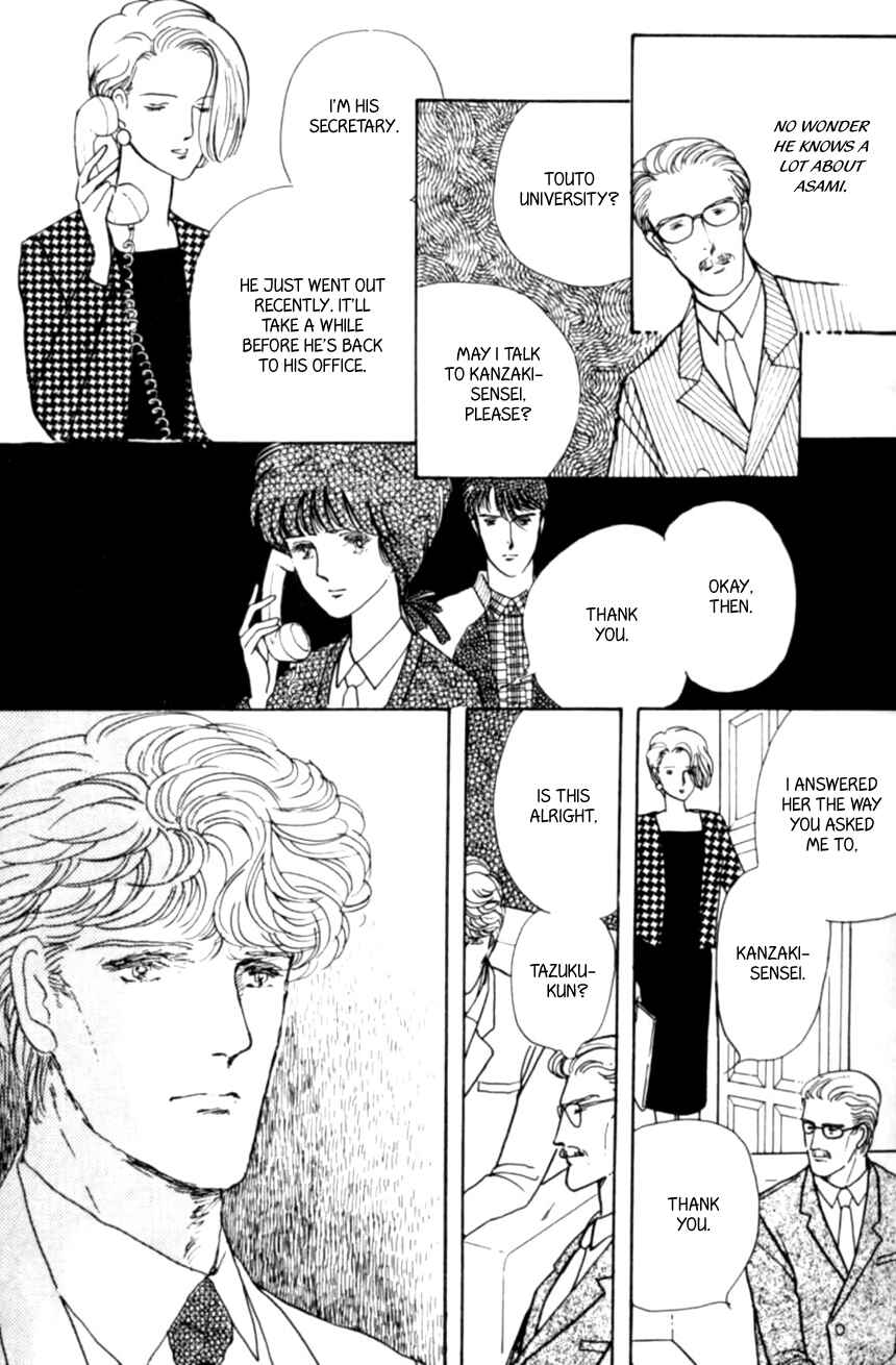 Page 8 Chapter 13 Linden Tree