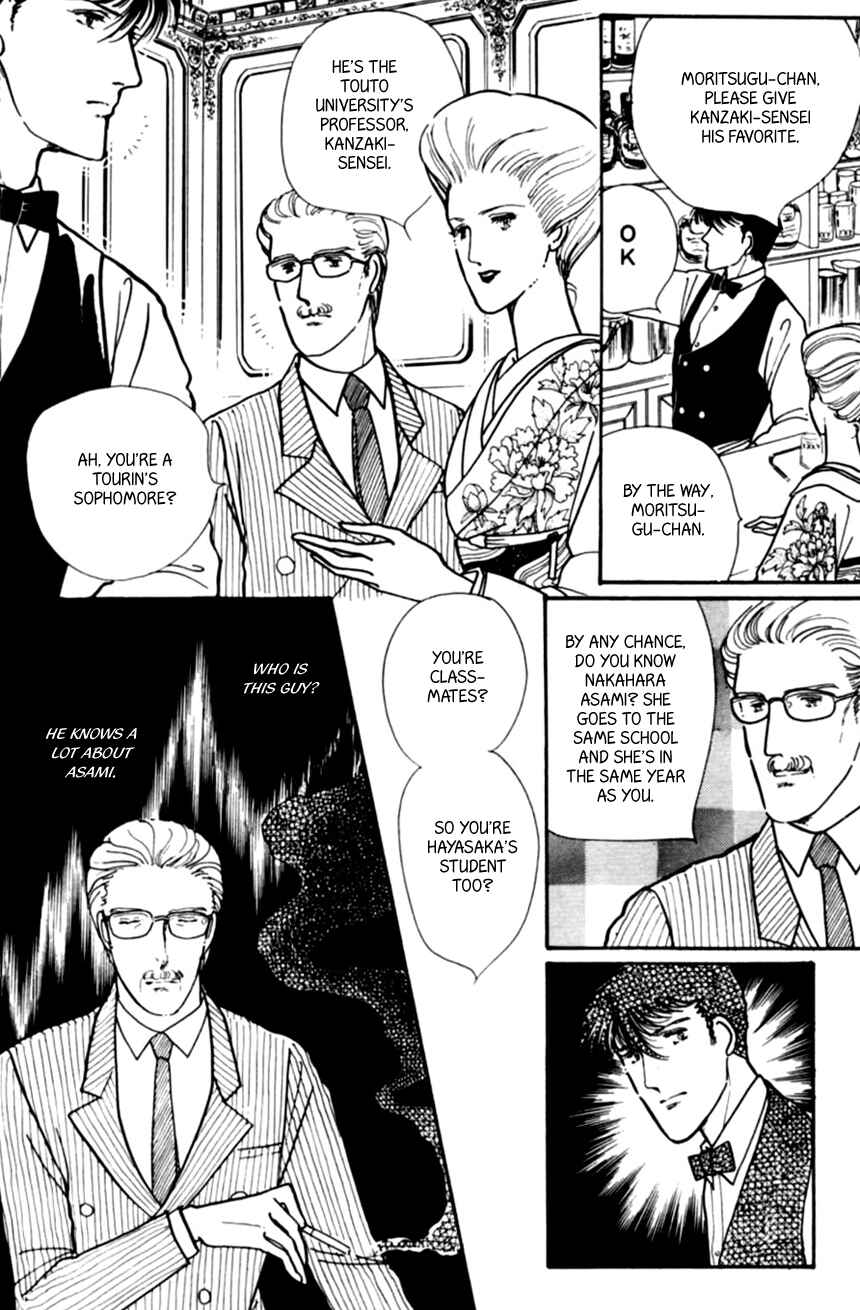 Page 15 Chapter 12 Linden Tree