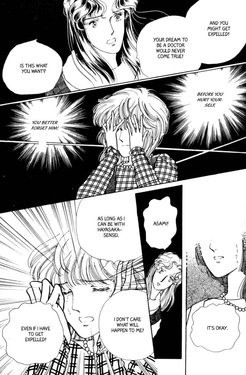 Page 24 Chapter 12 Linden Tree