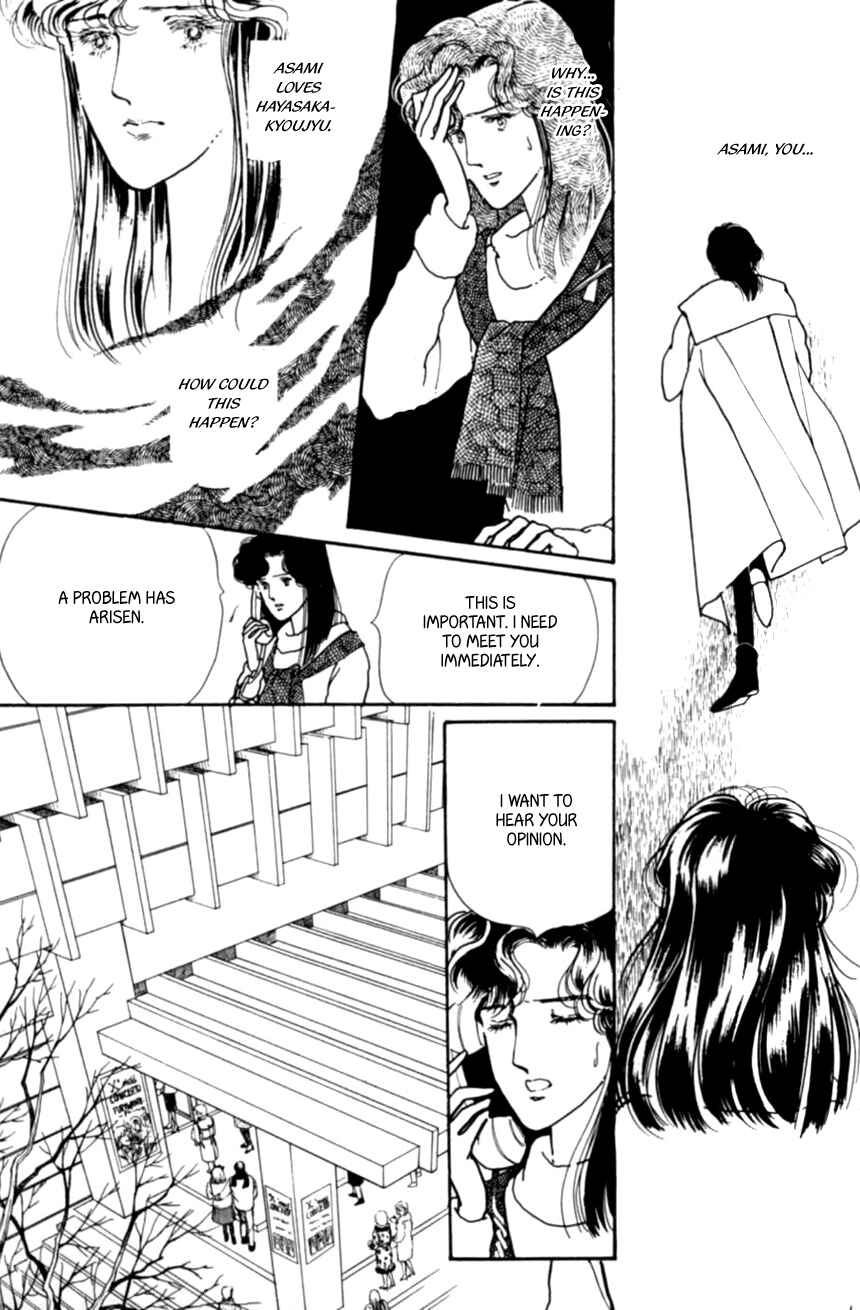 Page 26 Chapter 12 Linden Tree