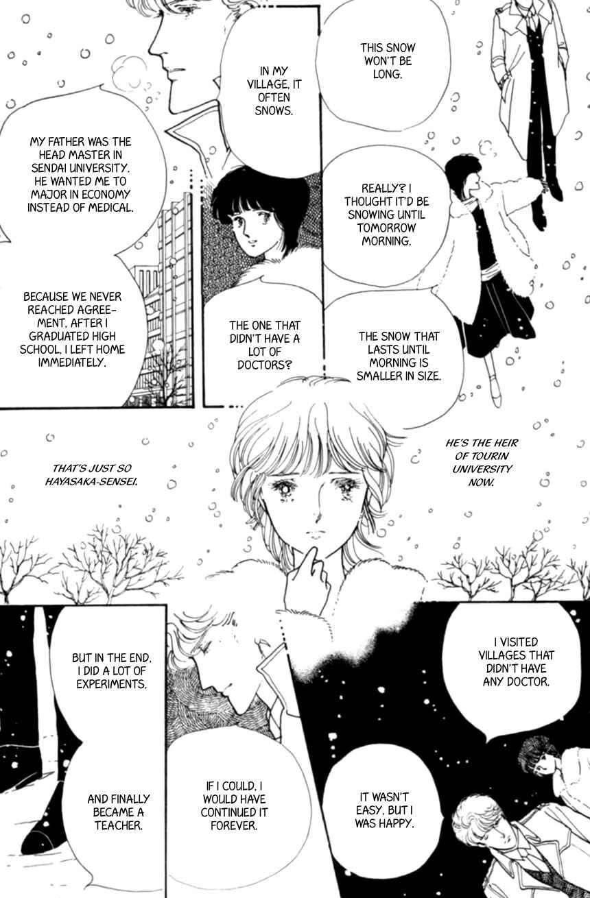 Page 29 Chapter 12 Linden Tree