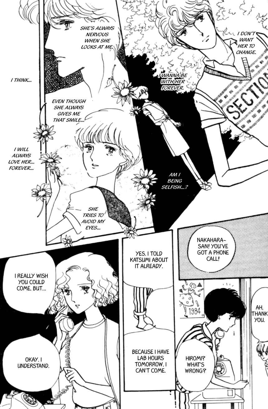 Page 11 Chapter 3 Linden Tree
