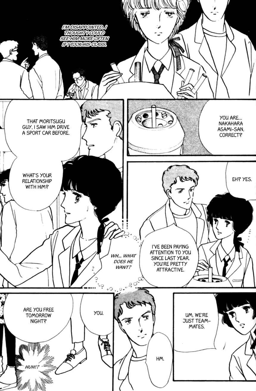 Page 10 Chapter 10 Linden Tree