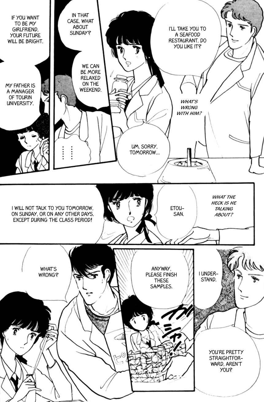 Page 11 Chapter 10 Linden Tree