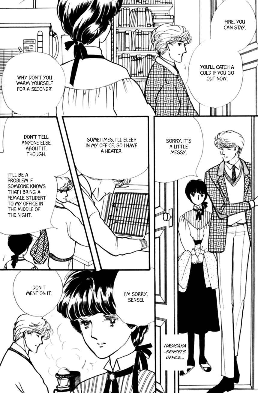 Page 21 Chapter 10 Linden Tree