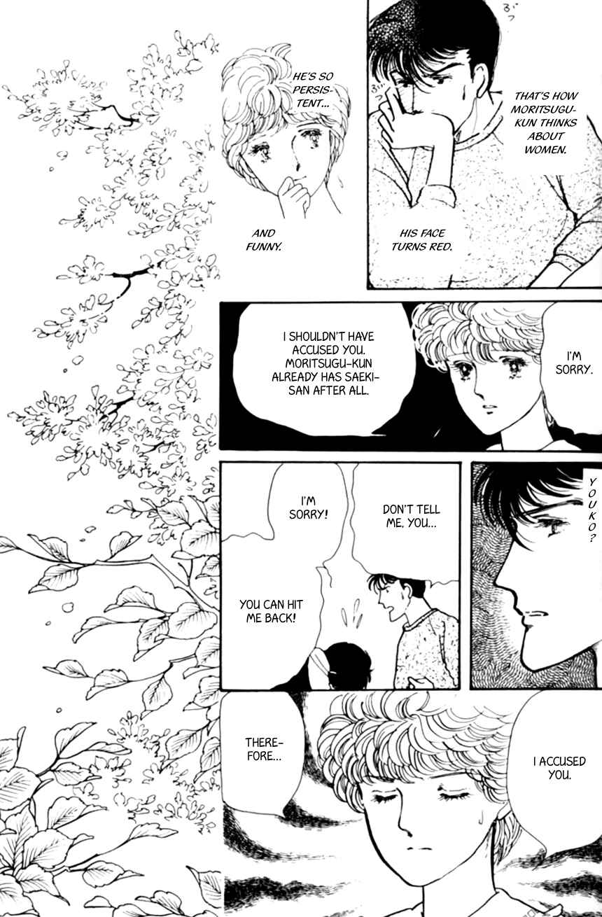 Page 16 Chapter 9 Linden Tree