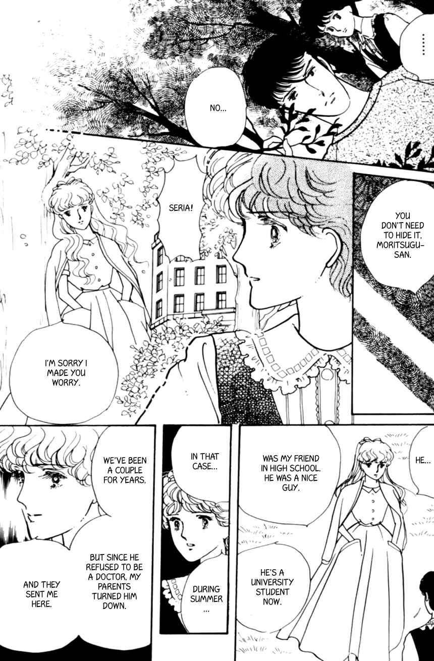 Page 18 Chapter 9 Linden Tree