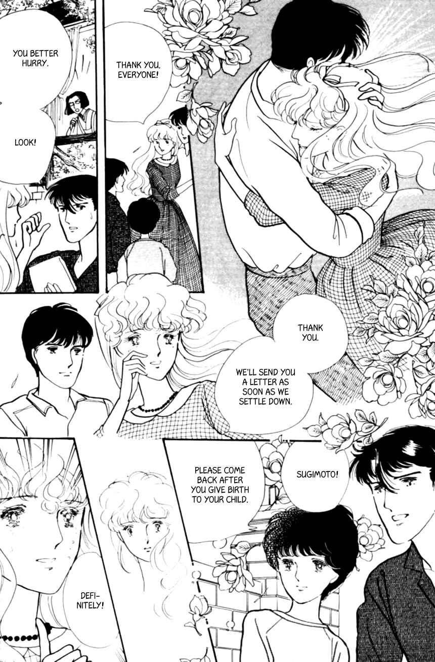 Page 25 Chapter 9 Linden Tree