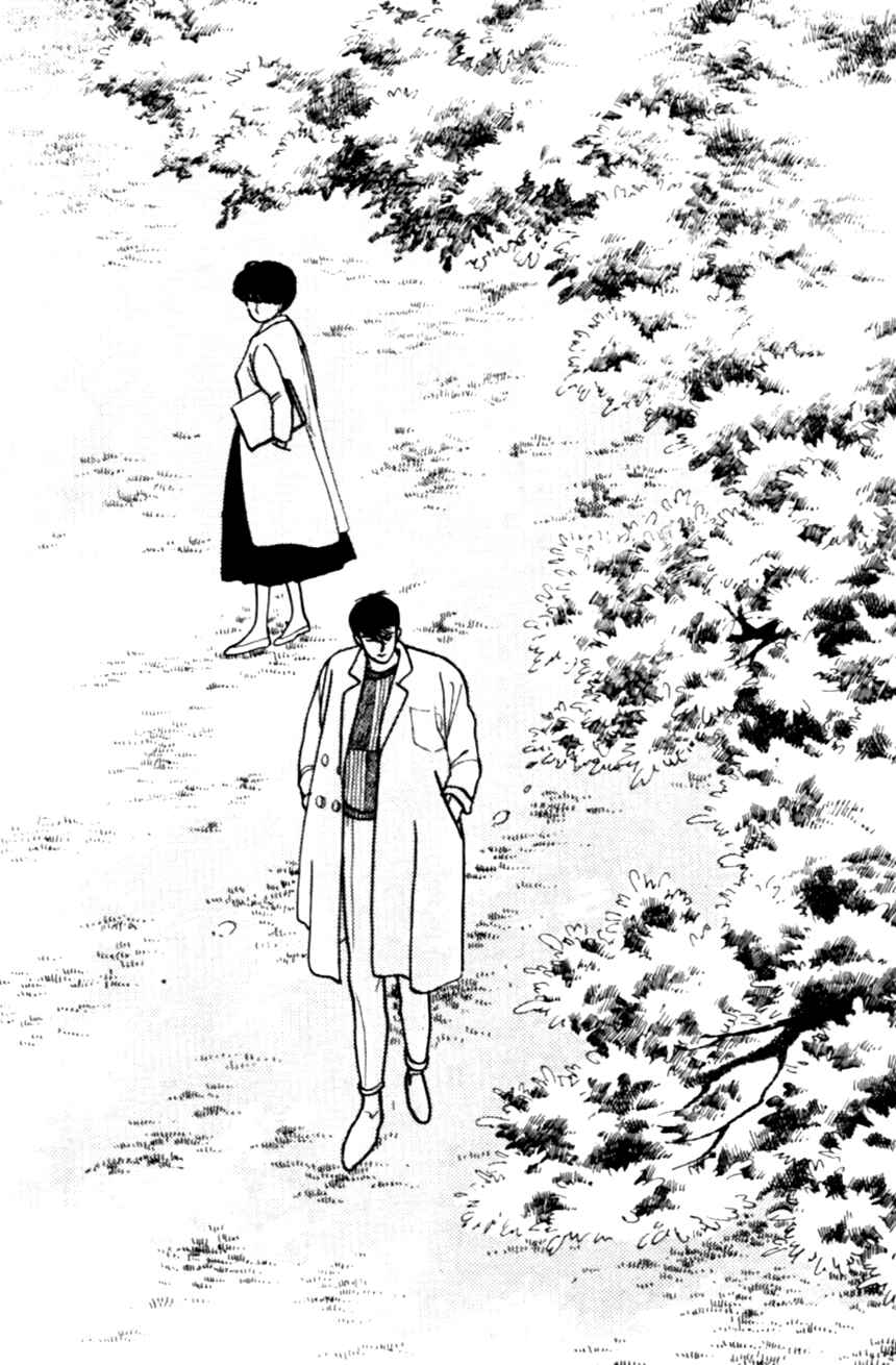 Page 28 Chapter 9 Linden Tree