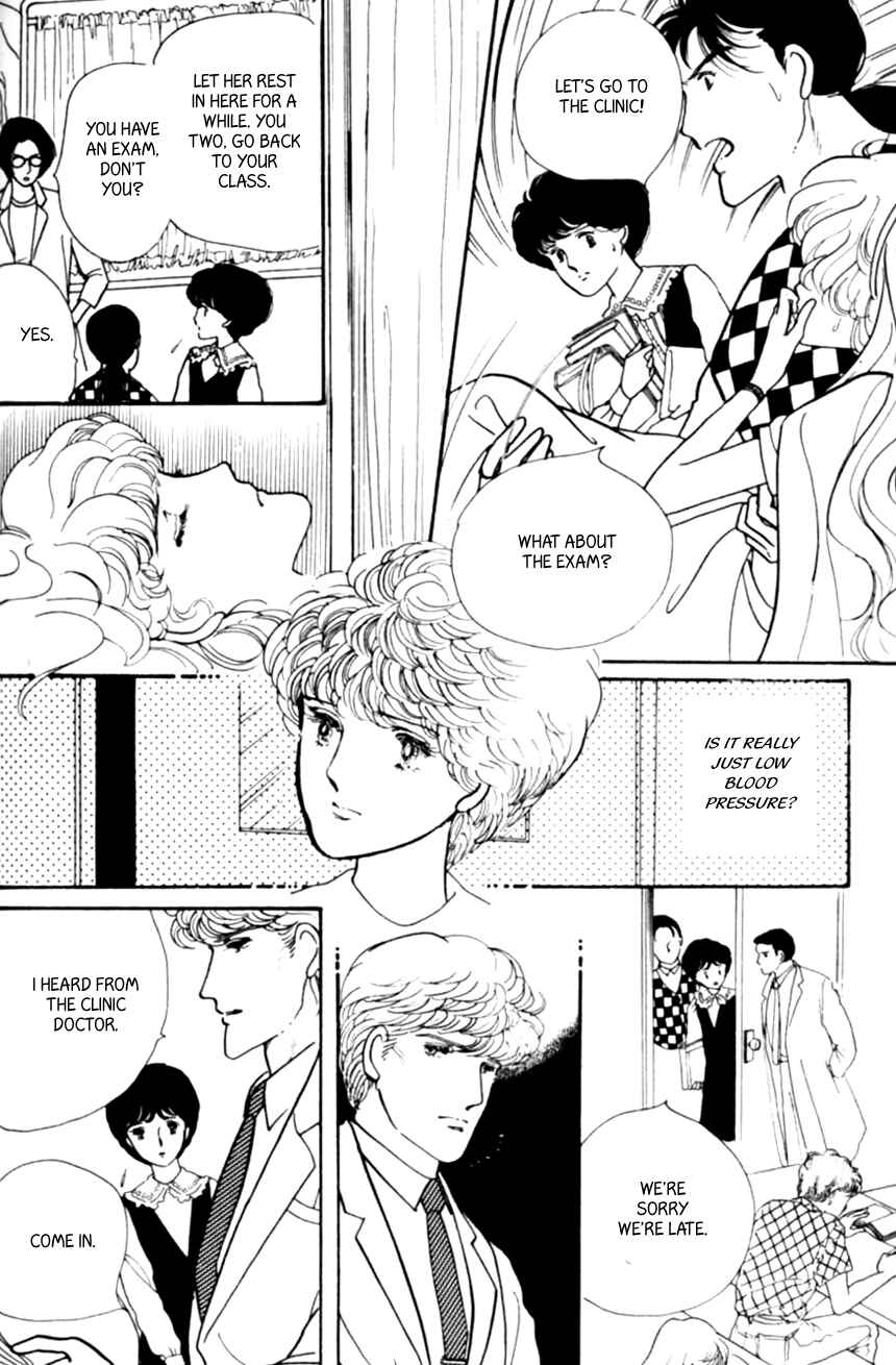 Page 7 Chapter 9 Linden Tree