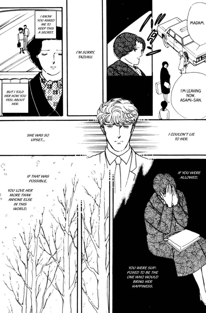 Page 14 Chapter 14 Linden Tree