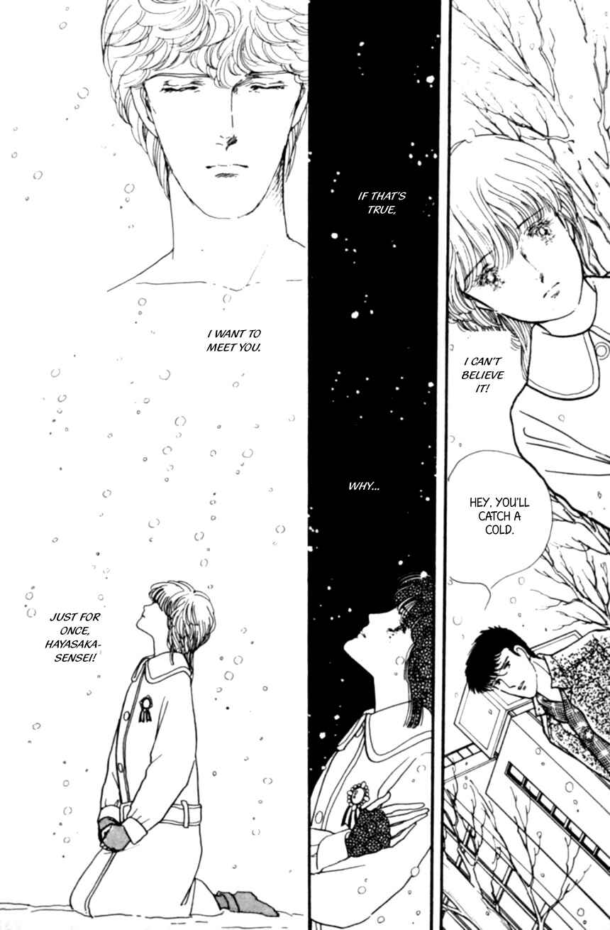 Page 15 Chapter 14 Linden Tree