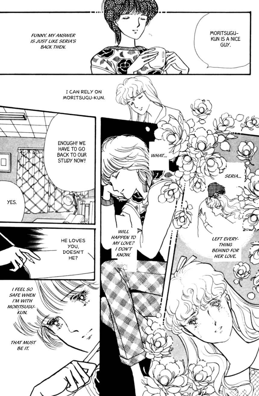 Page 22 Chapter 14 Linden Tree