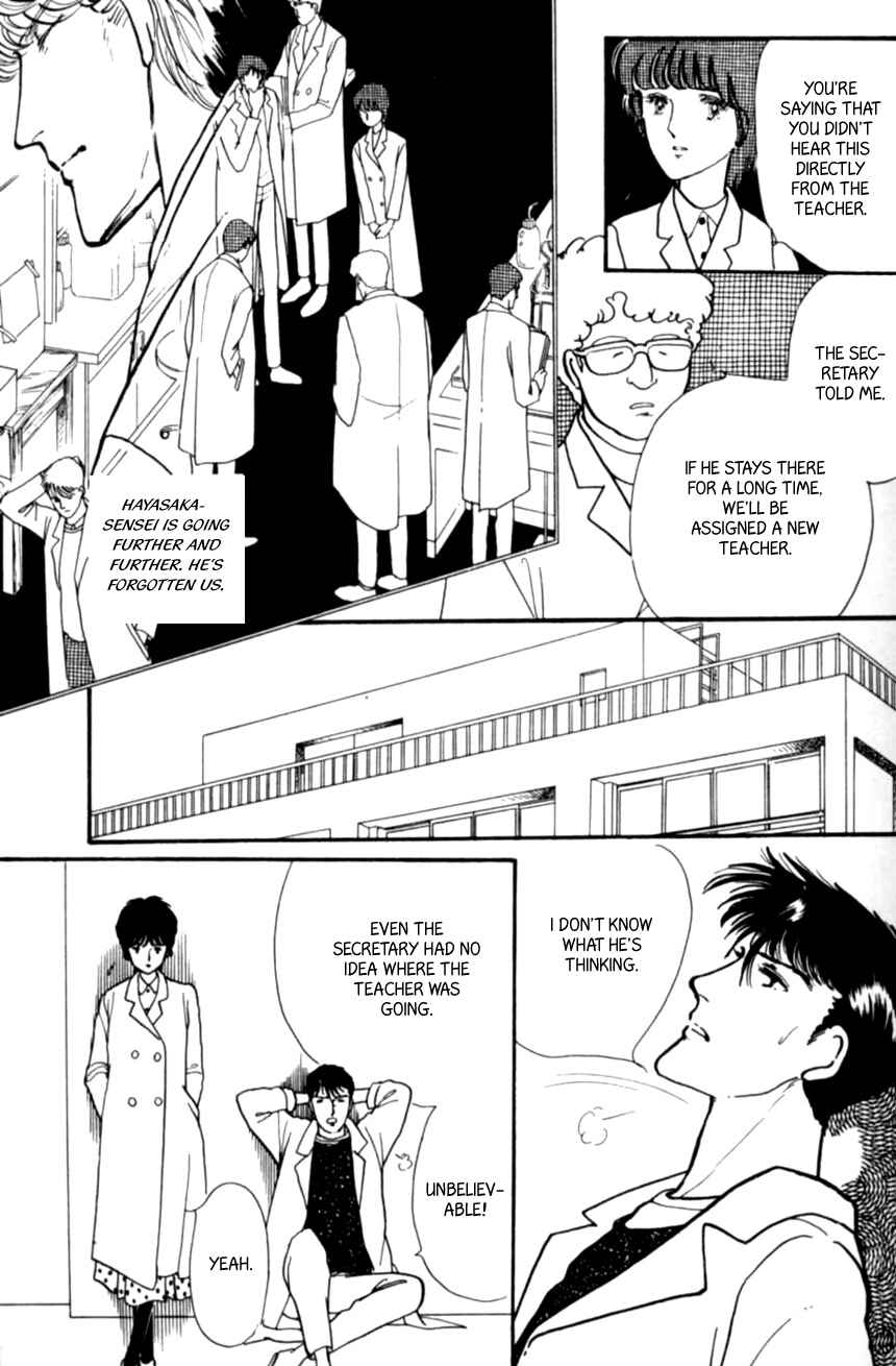 Page 3 Chapter 14 Linden Tree