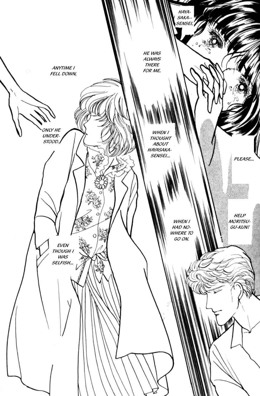 Page 9 Chapter 21 Linden Tree