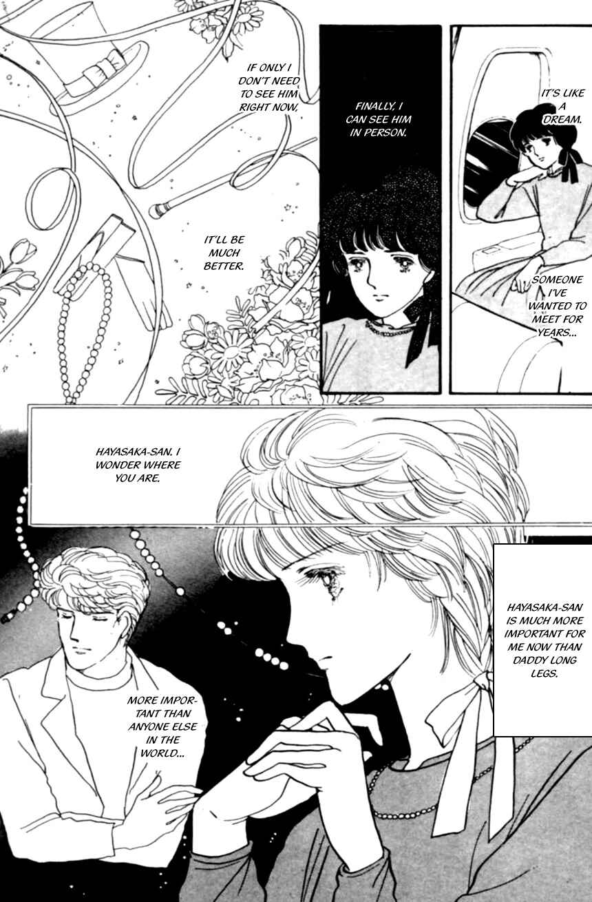 Page 2 Chapter 16 Linden Tree