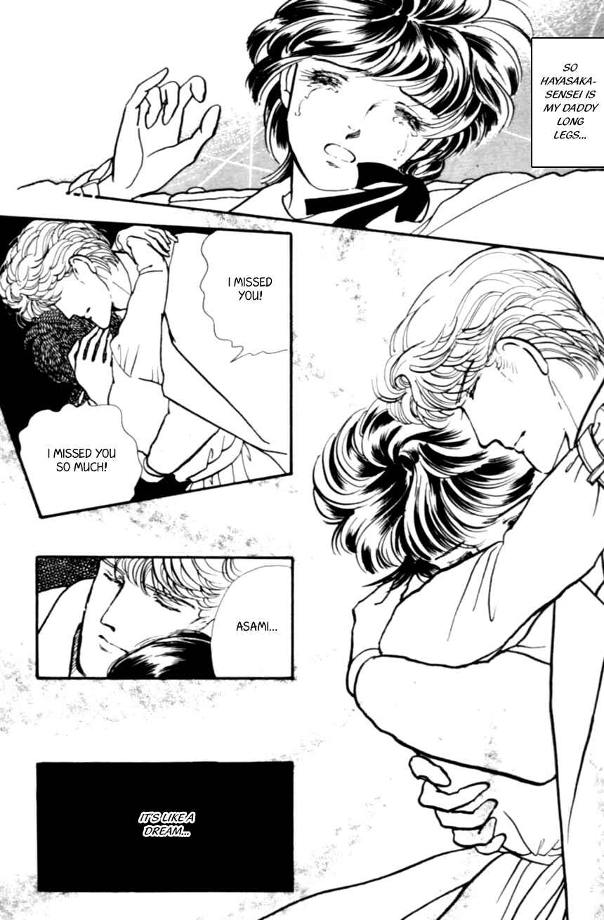 Page 7 Chapter 16 Linden Tree