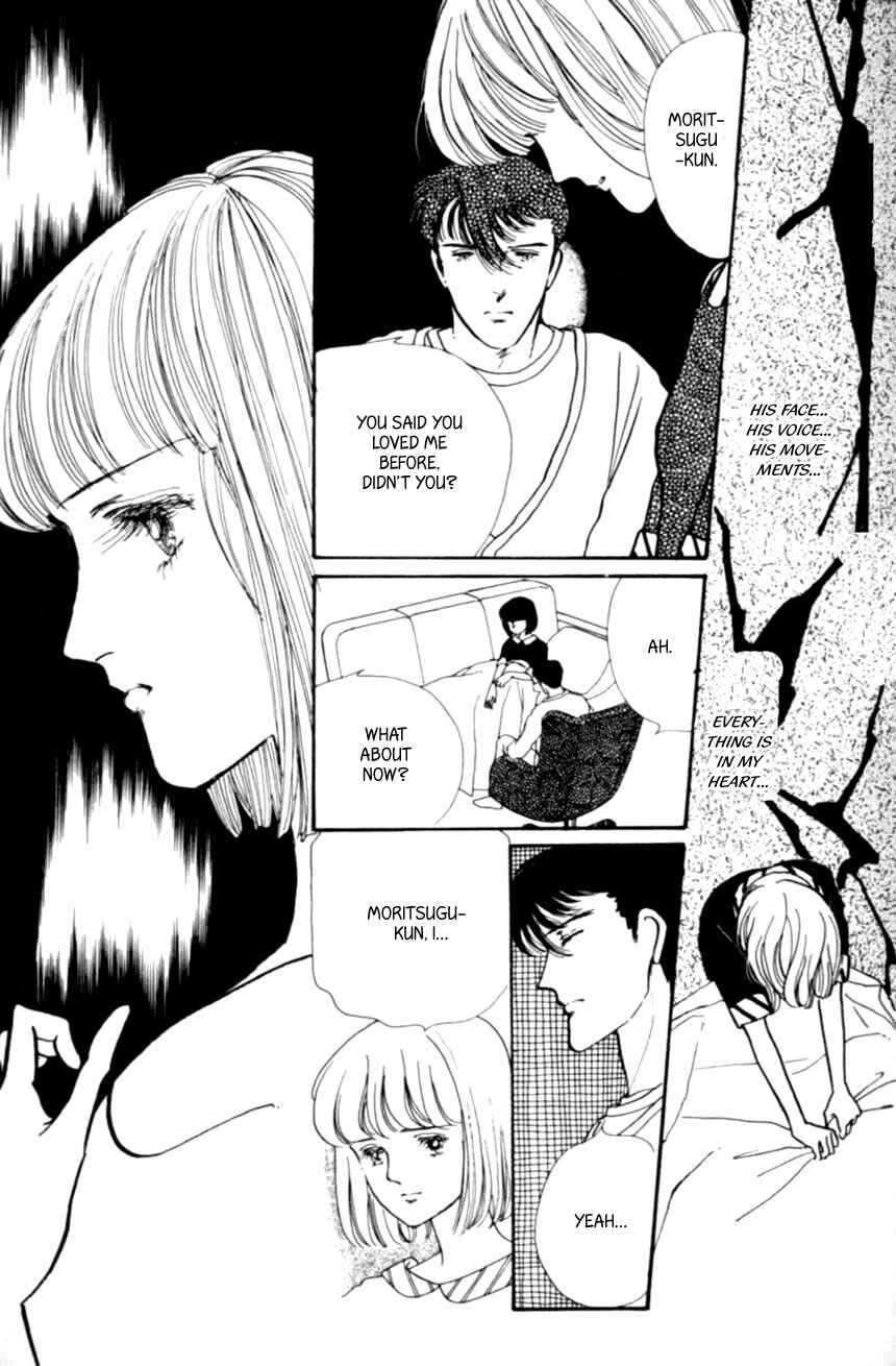 Page 15 Chapter 19 Linden Tree