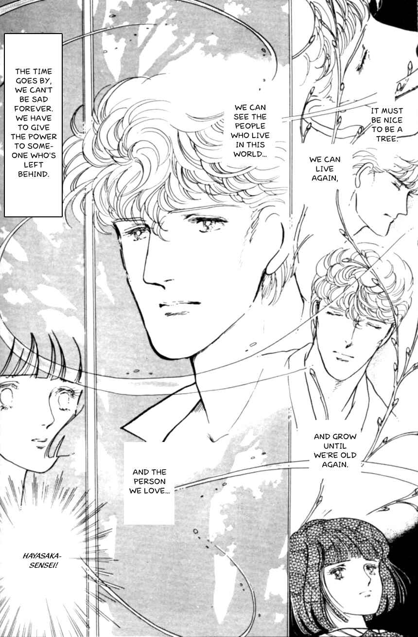 Page 22 Chapter 19 Linden Tree