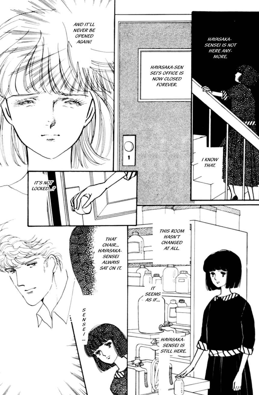 Page 5 Chapter 19 Linden Tree