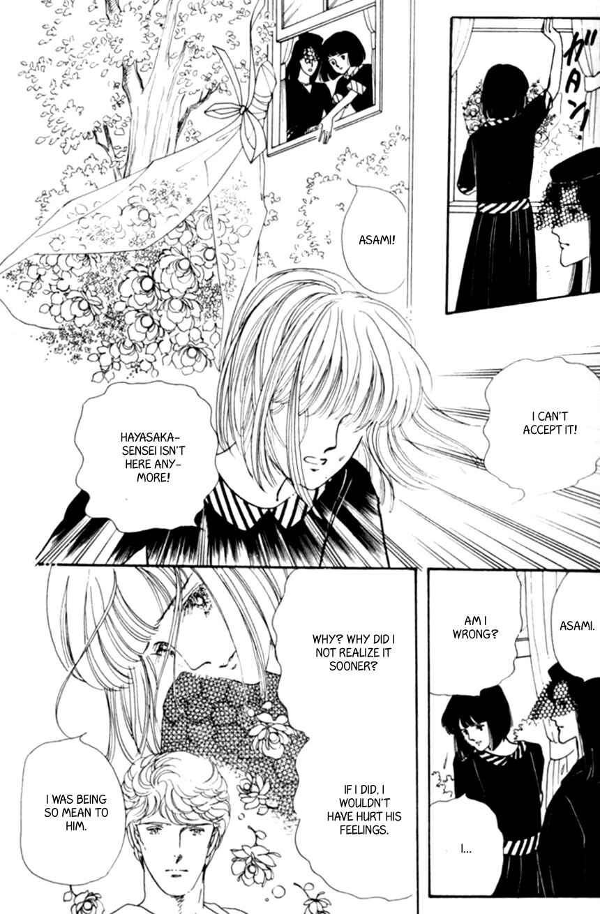 Page 7 Chapter 19 Linden Tree