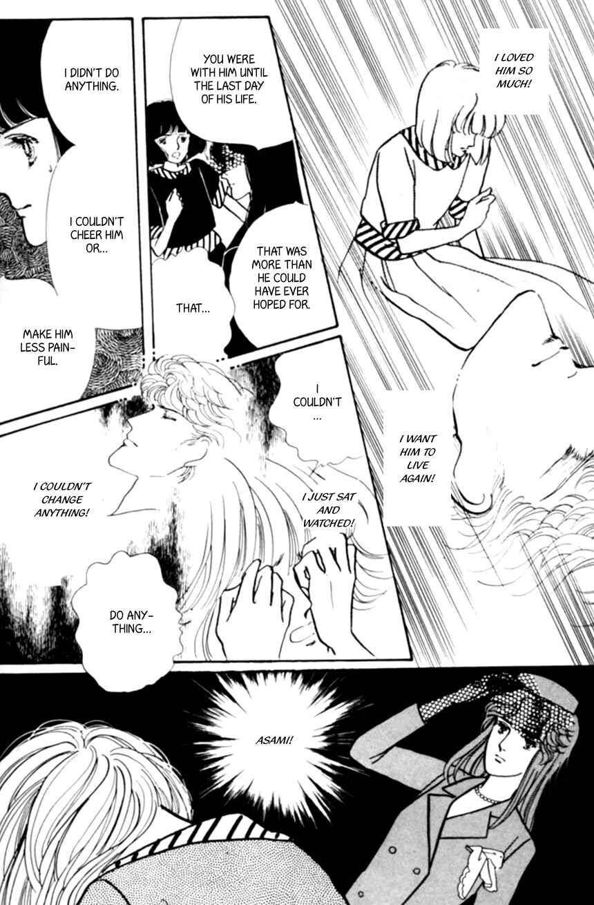 Page 8 Chapter 19 Linden Tree