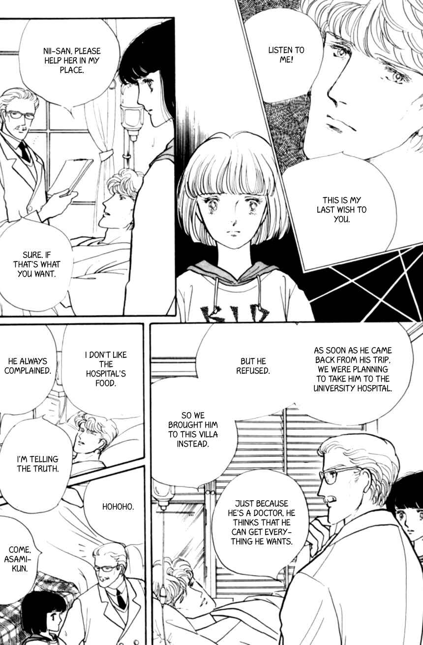 Page 6 Chapter 18 Linden Tree