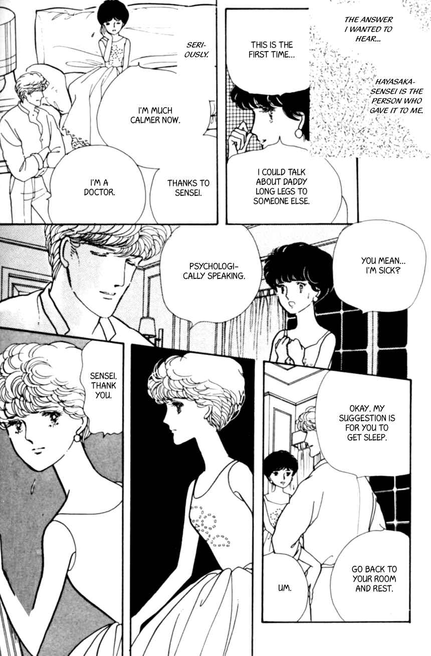 Page 21 Chapter 8 Linden Tree