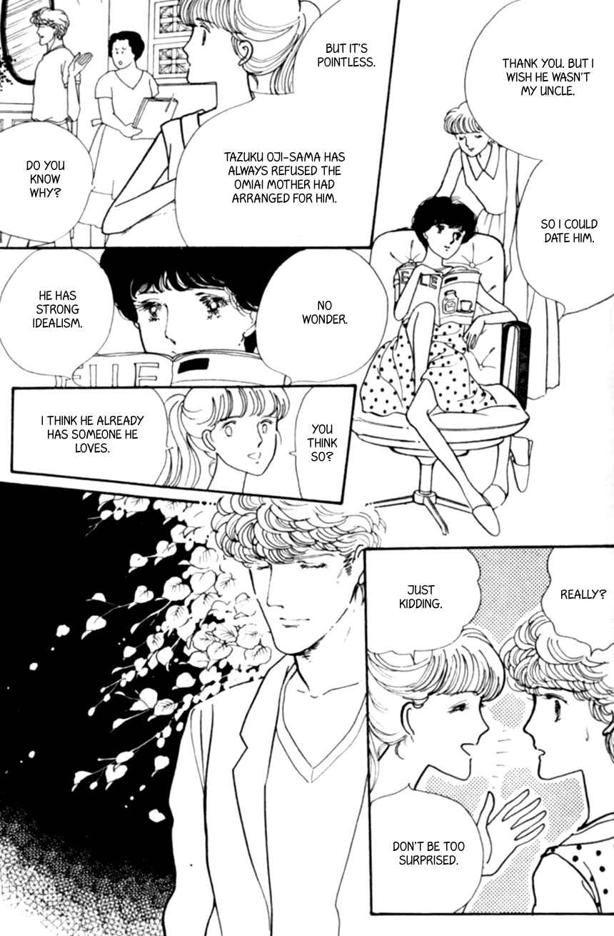 Page 8 Chapter 8 Linden Tree
