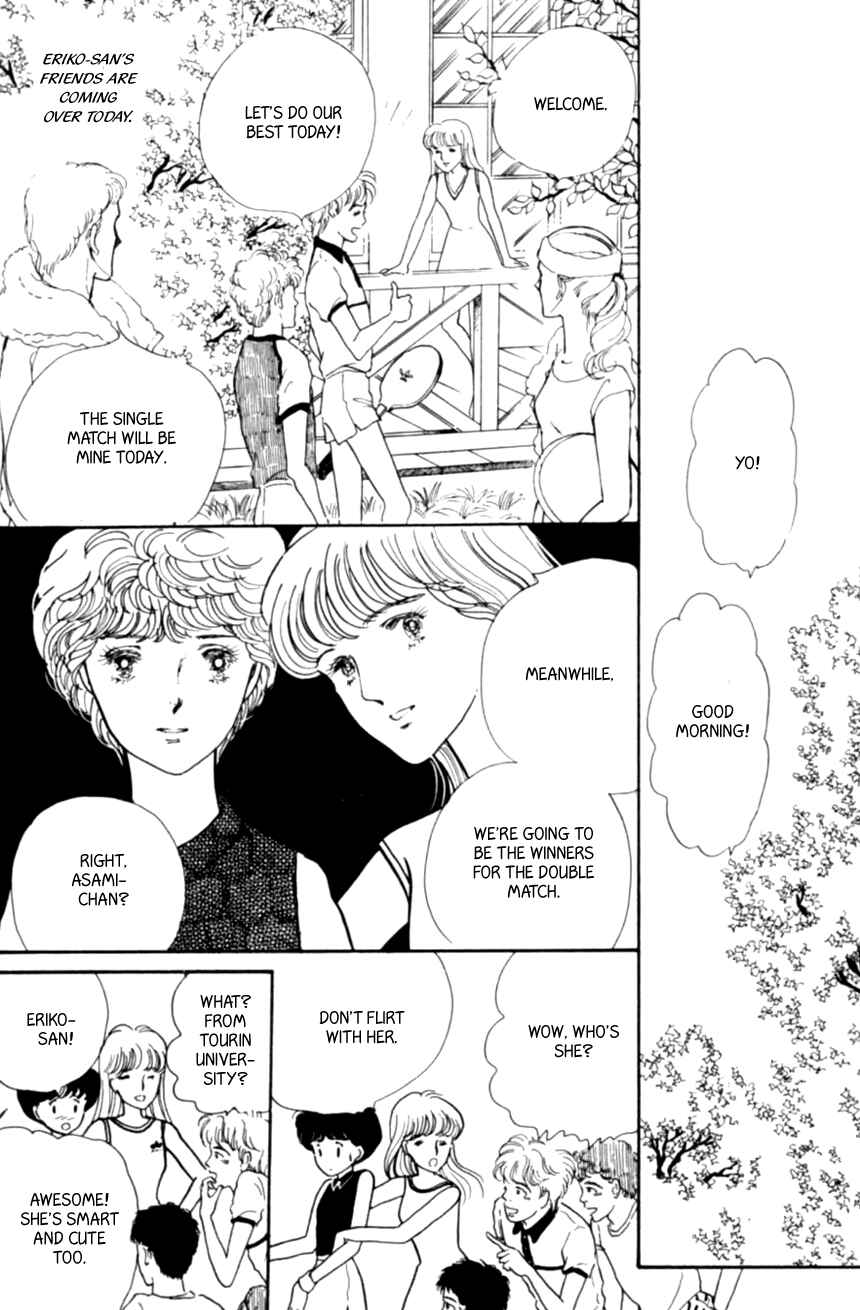Page 9 Chapter 8 Linden Tree