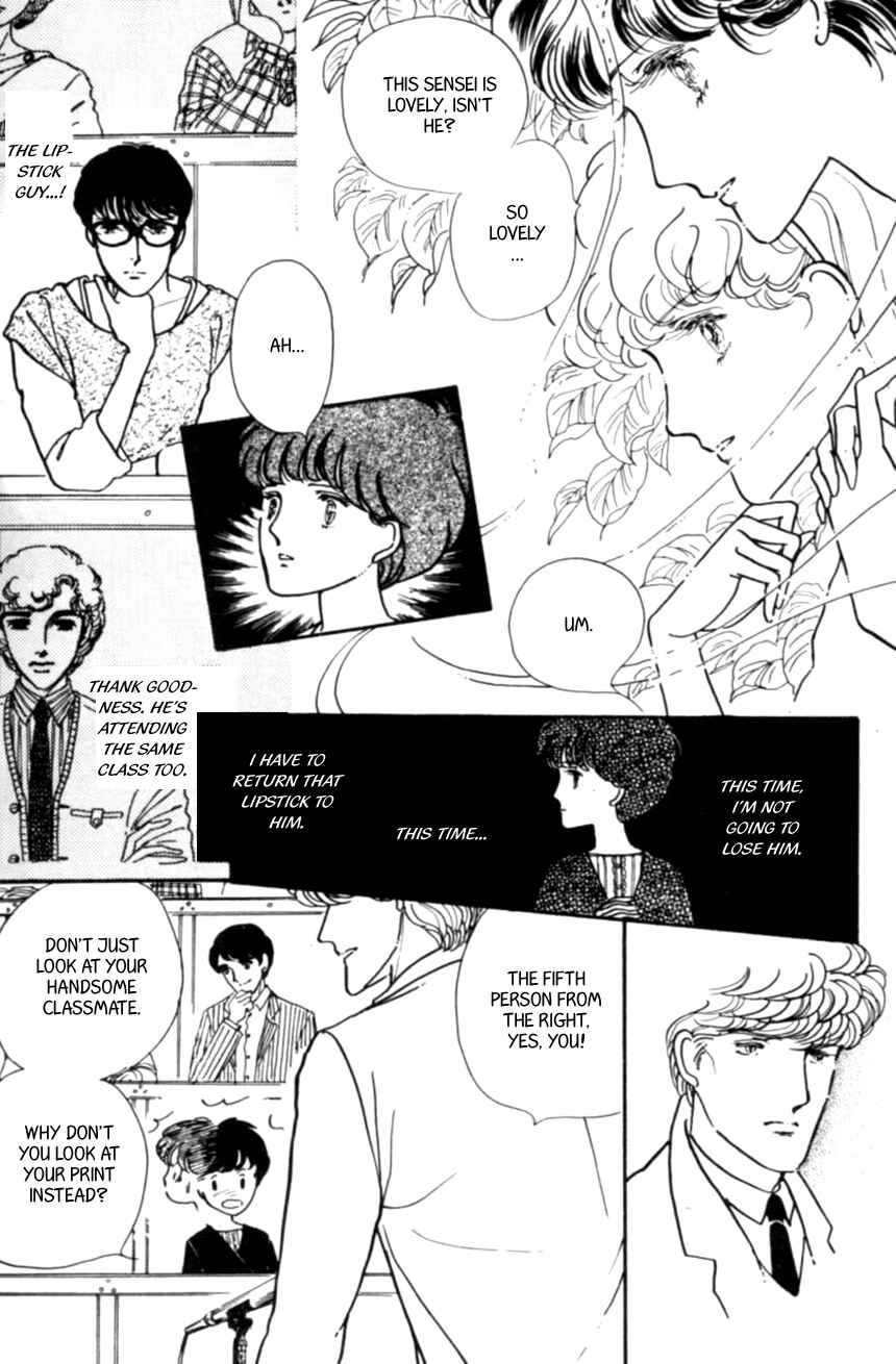 Page 14 Chapter 2 Linden Tree