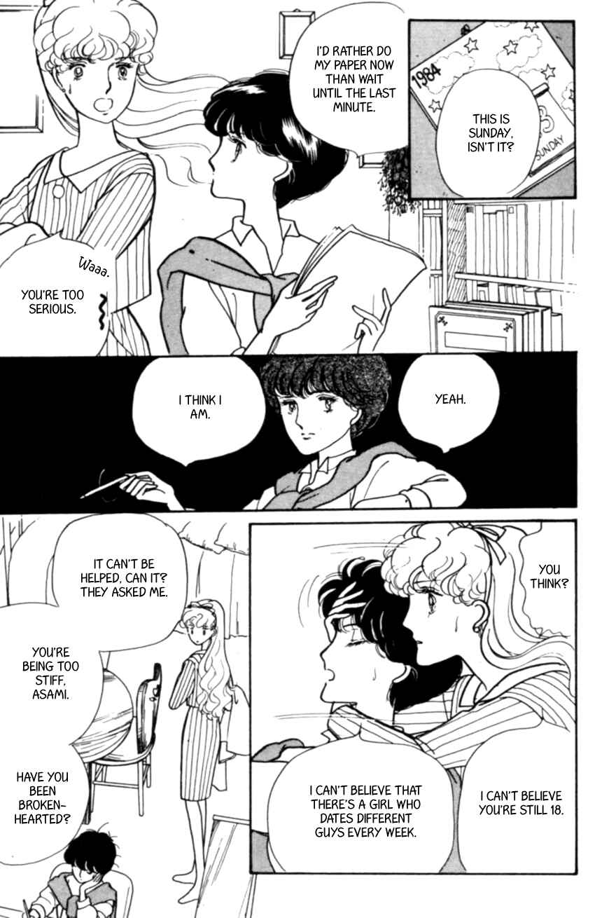 Page 22 Chapter 2 Linden Tree