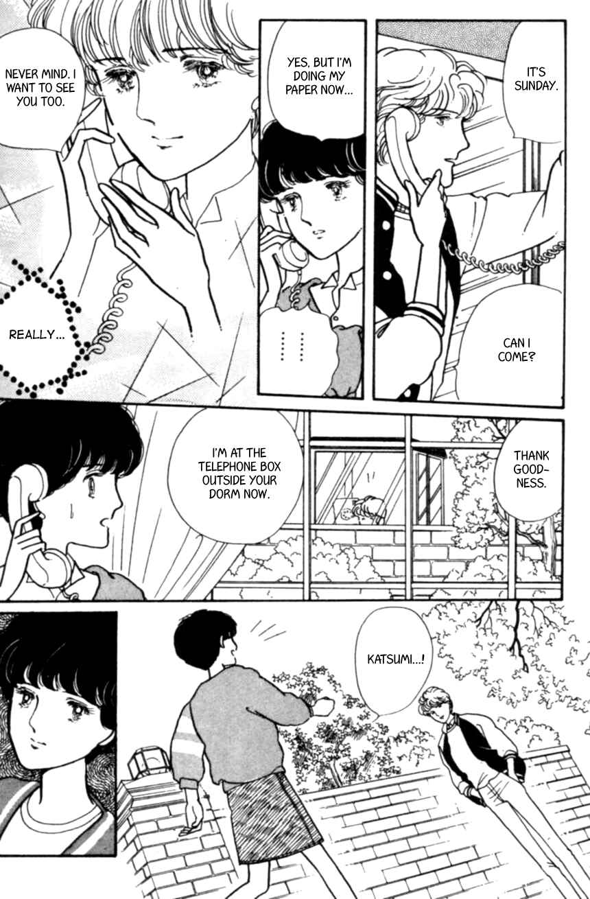 Page 24 Chapter 2 Linden Tree