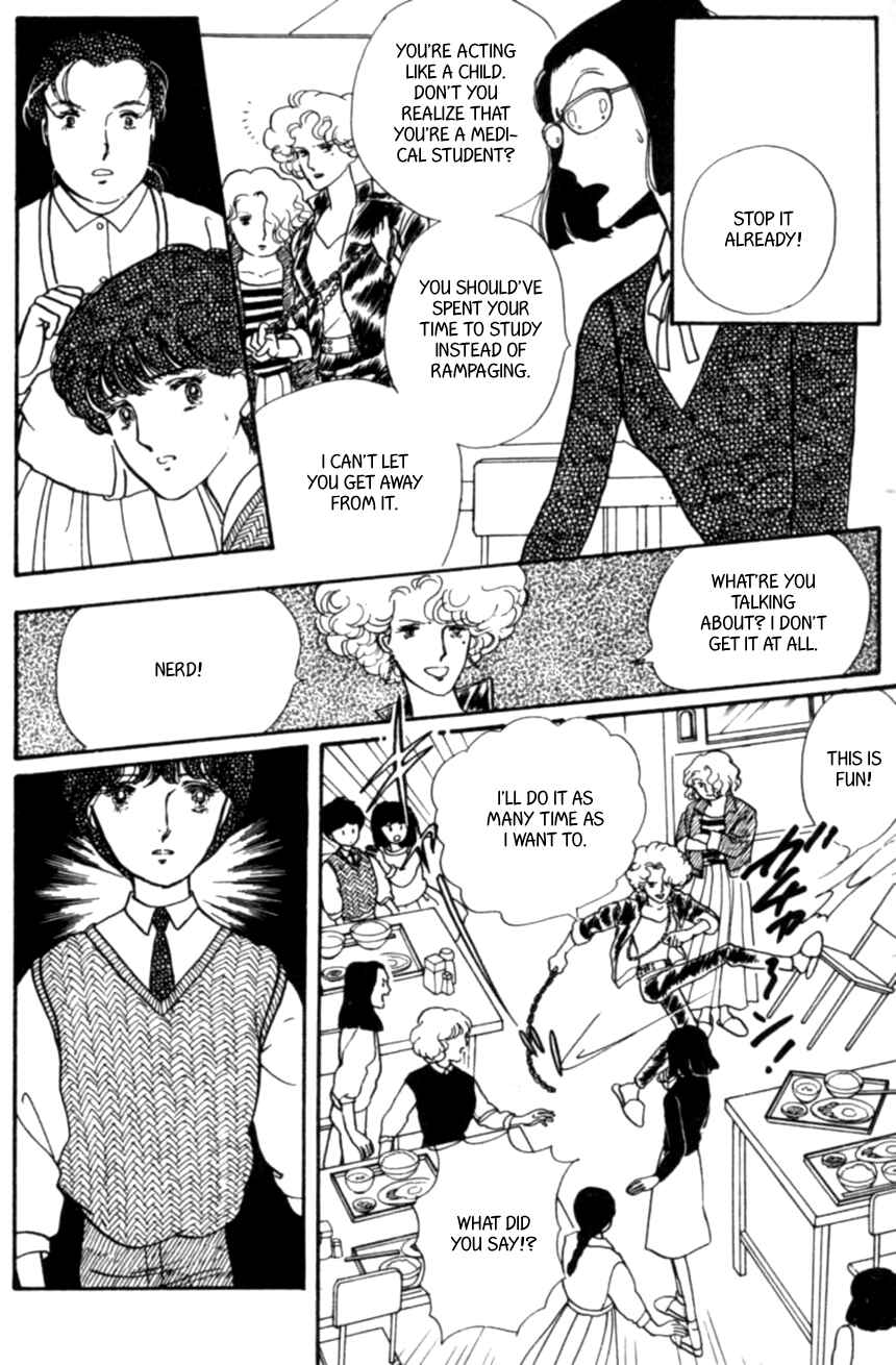 Page 4 Chapter 2 Linden Tree