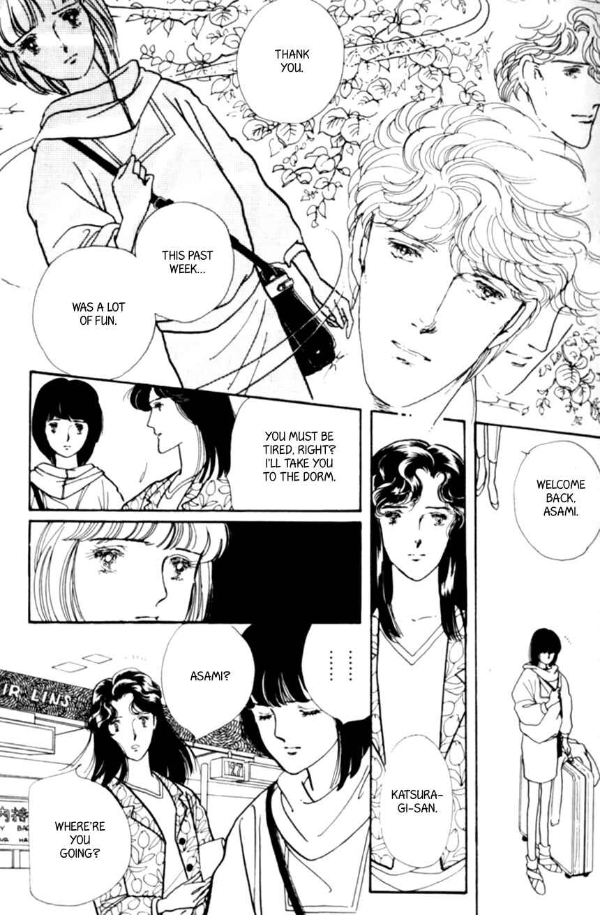 Page 13 Chapter 17 Linden Tree
