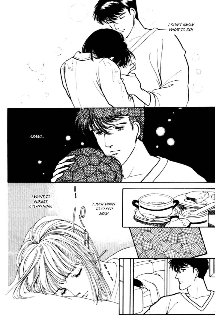 Page 17 Chapter 17 Linden Tree