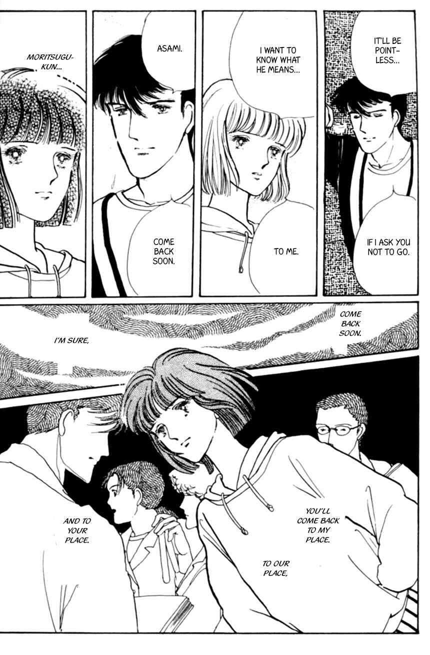 Page 34 Chapter 17 Linden Tree