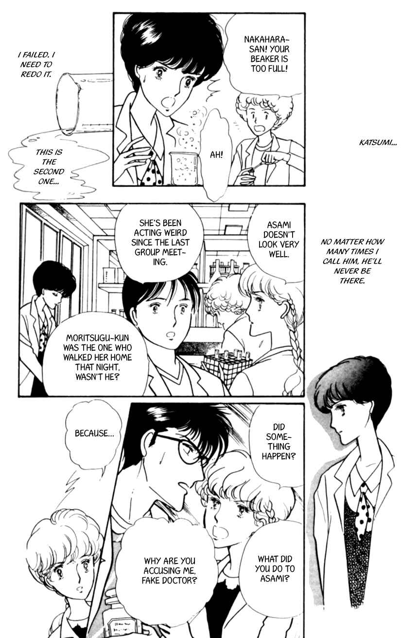 Page 2 Chapter 4 Linden Tree