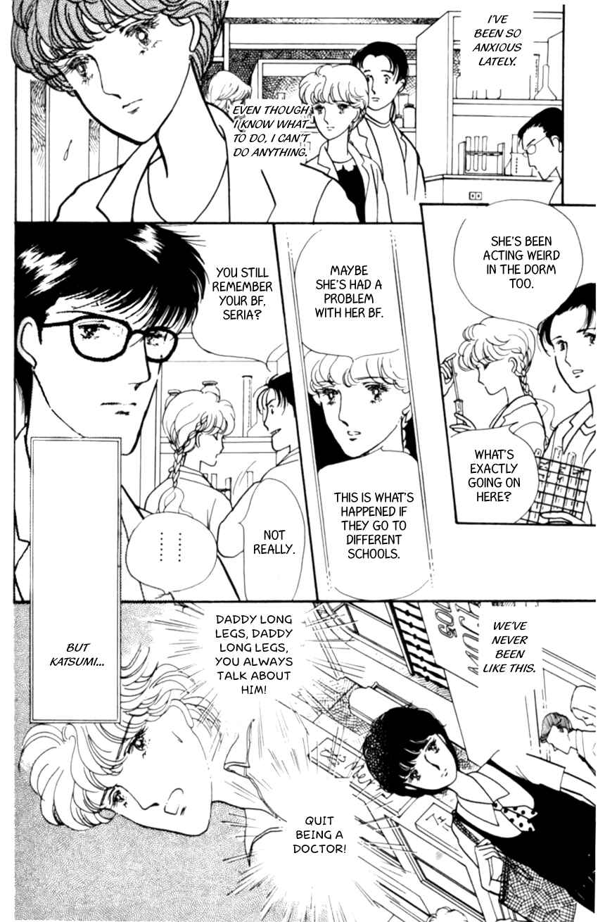 Page 4 Chapter 4 Linden Tree