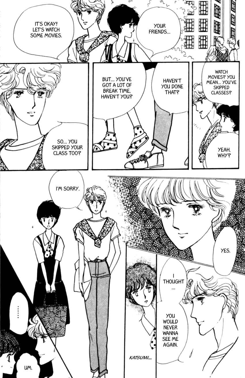 Page 7 Chapter 4 Linden Tree