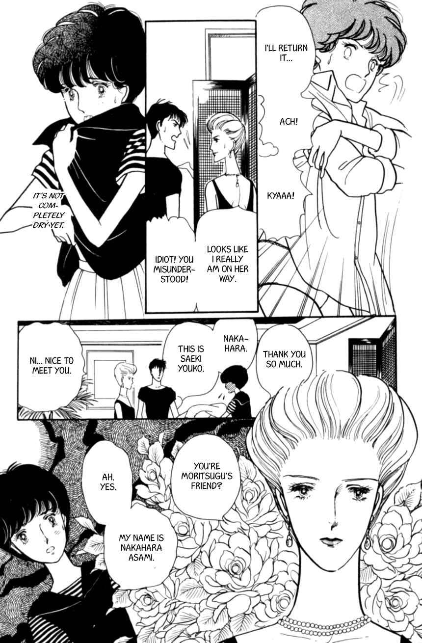 Page 3 Chapter 6 Linden Tree