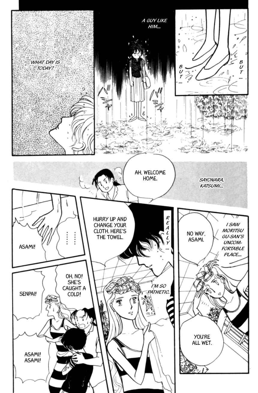 Page 7 Chapter 6 Linden Tree