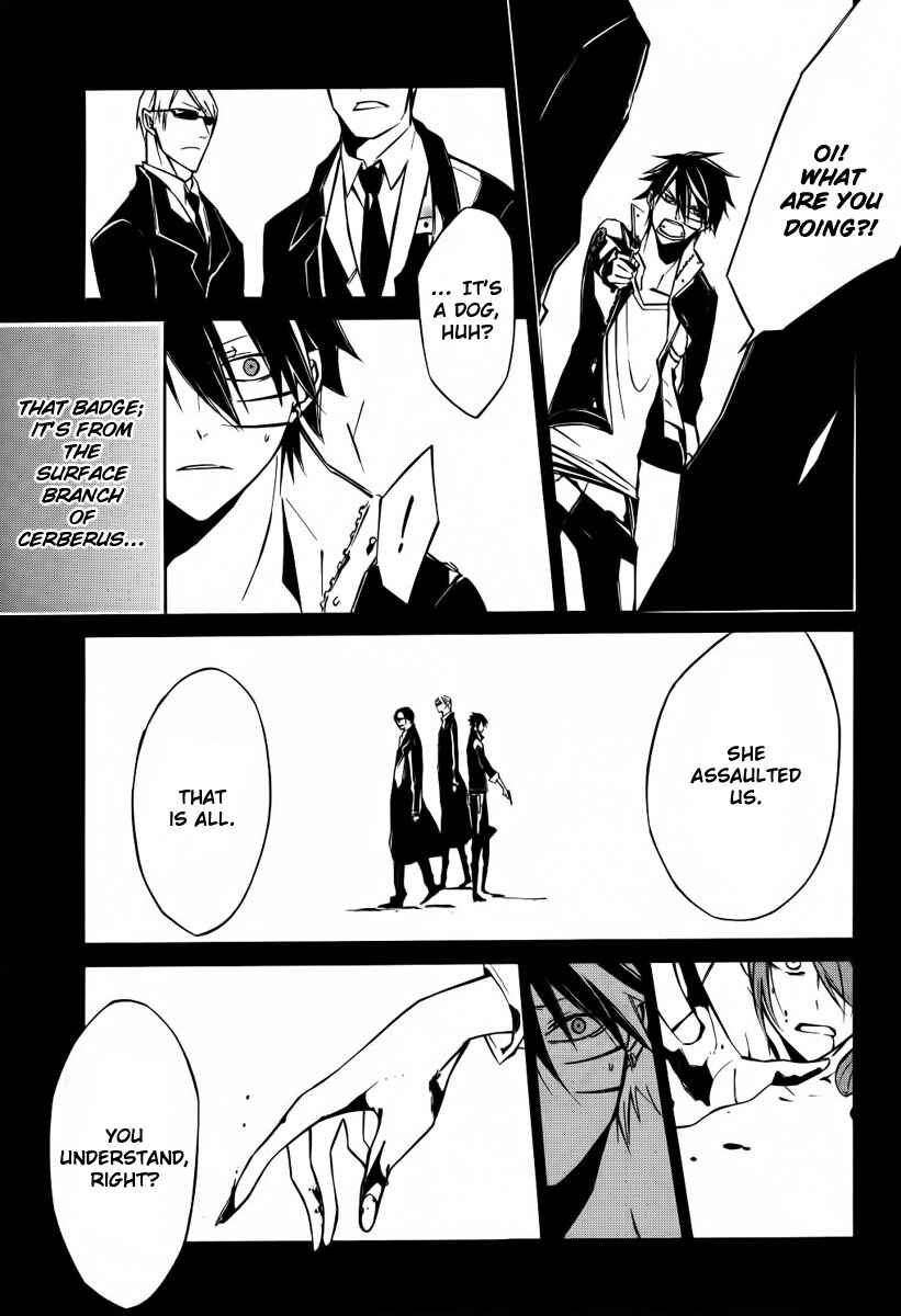 Page 11 Chapter 4 Cerberus Jam