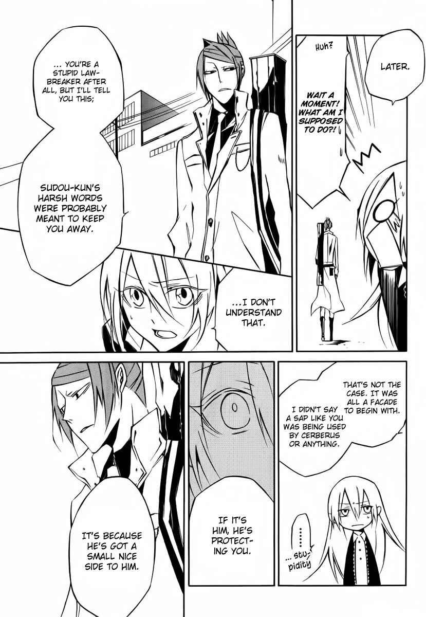 Page 15 Chapter 4 Cerberus Jam