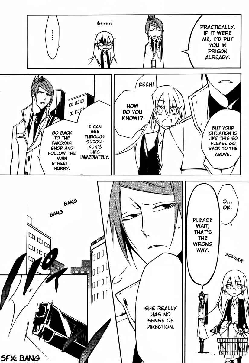 Page 16 Chapter 4 Cerberus Jam
