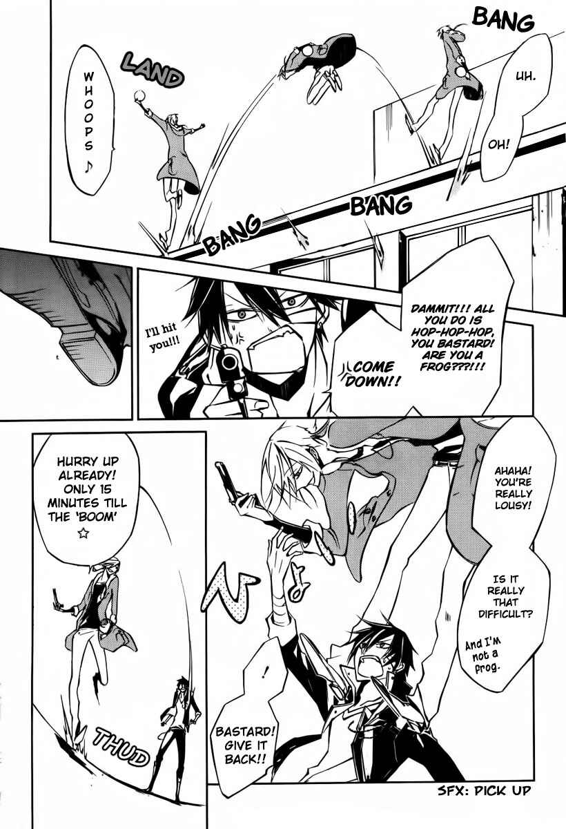 Page 17 Chapter 4 Cerberus Jam