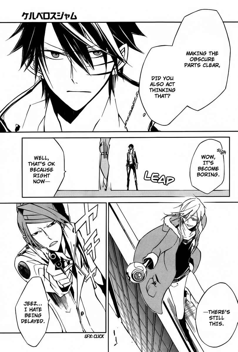Page 21 Chapter 4 Cerberus Jam